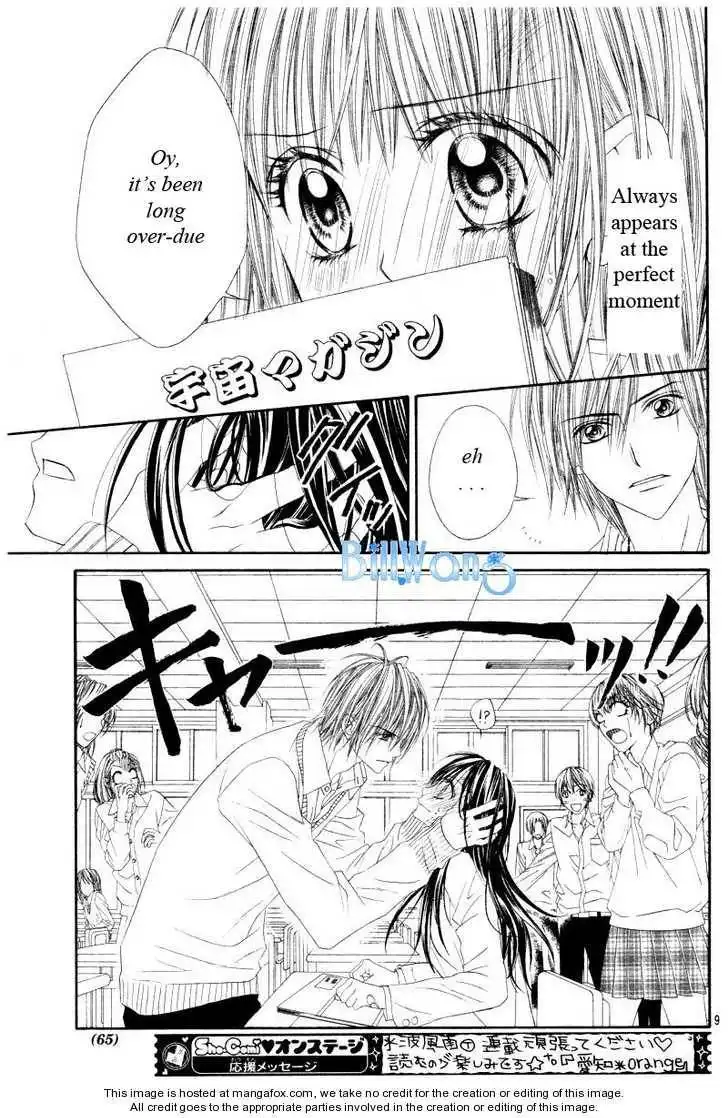 Kyou, Koi wo Hajimemasu Chapter 22 10